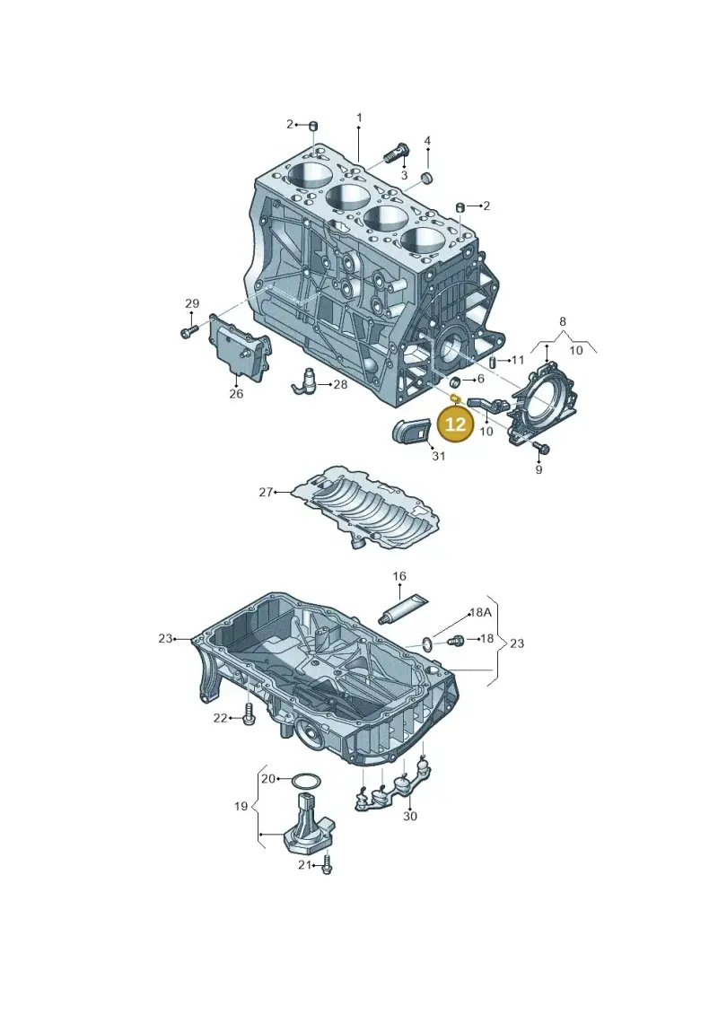 N0432072 — SEAT Formentor TSI CUPRA (2020-) diagram 827103070, position 12