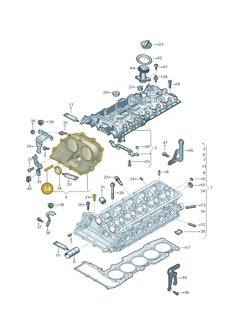 N0443954 — SEAT Formentor TSI CUPRA (2020-) diagram 596103040, position 14