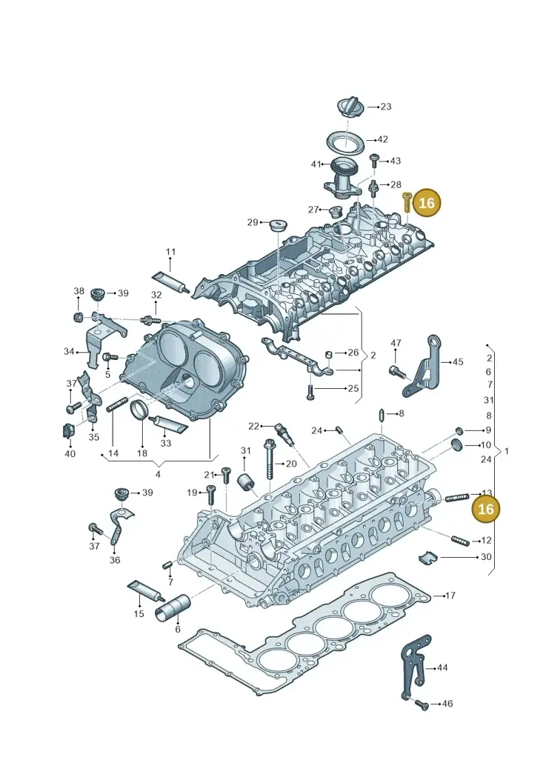 N91127602 — SEAT Formentor TSI CUPRA (2020-) diagram 596103040, position 16