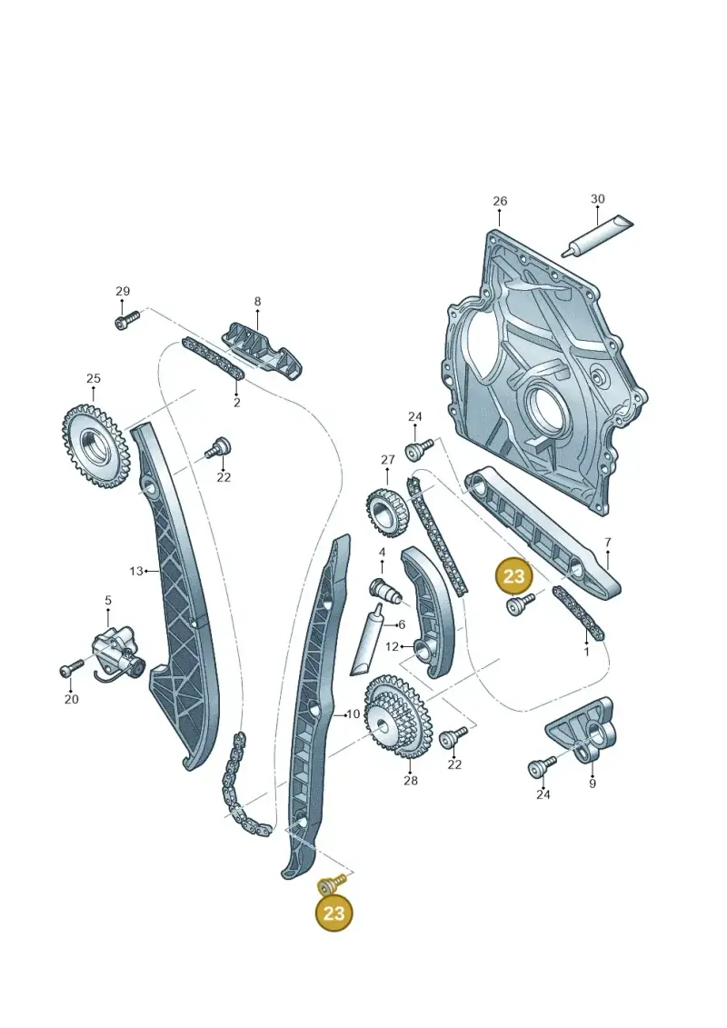 N91238501 — SEAT Formentor TSI CUPRA (2020-) diagram 849109030, position 23