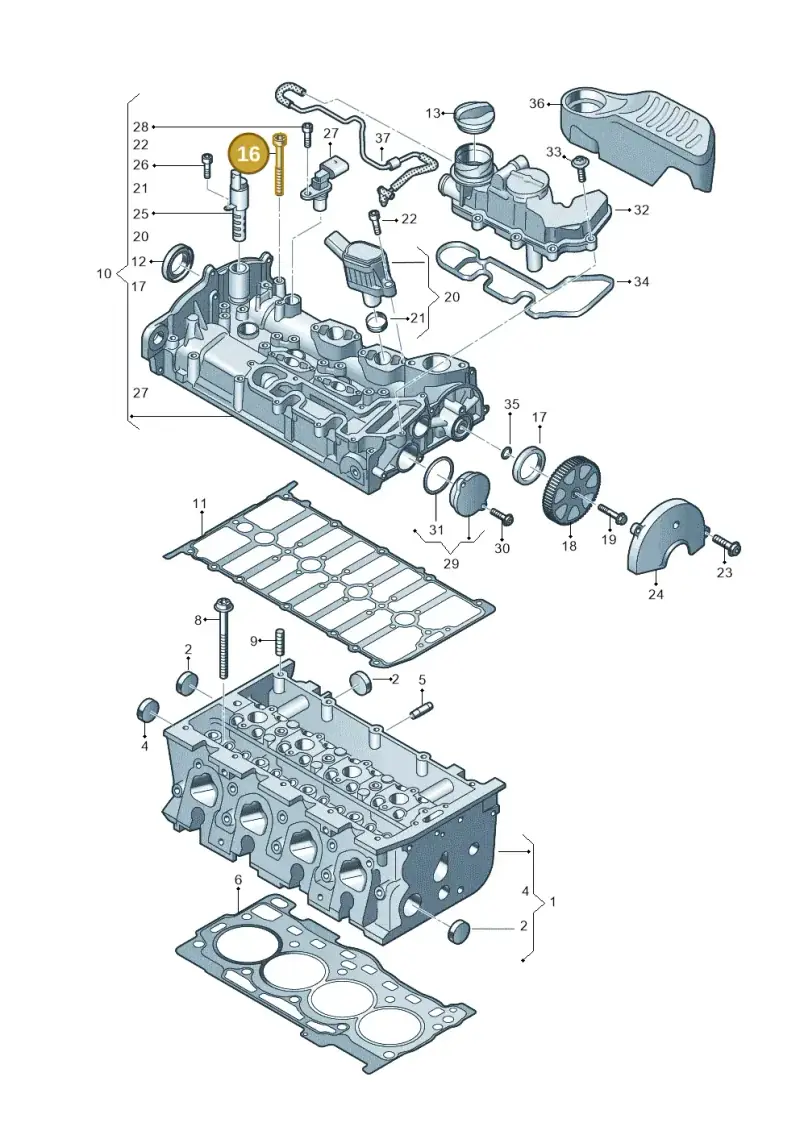 N91254301 — SEAT Leon style (2019-) diagram 813103460, position 16