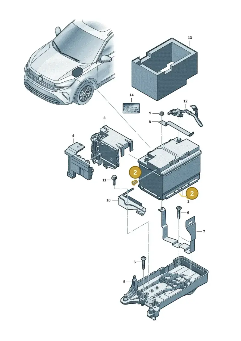 000915506 — Skoda Kodiaq (2024-) diagram 57x915000, position 2