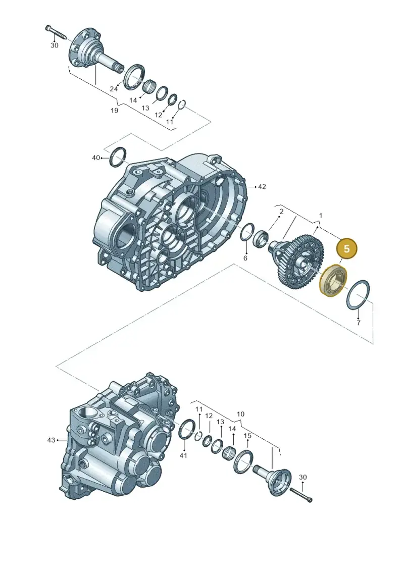 002517185M — Skoda Kodiaq (2018-2022) diagram 884409050, position 5