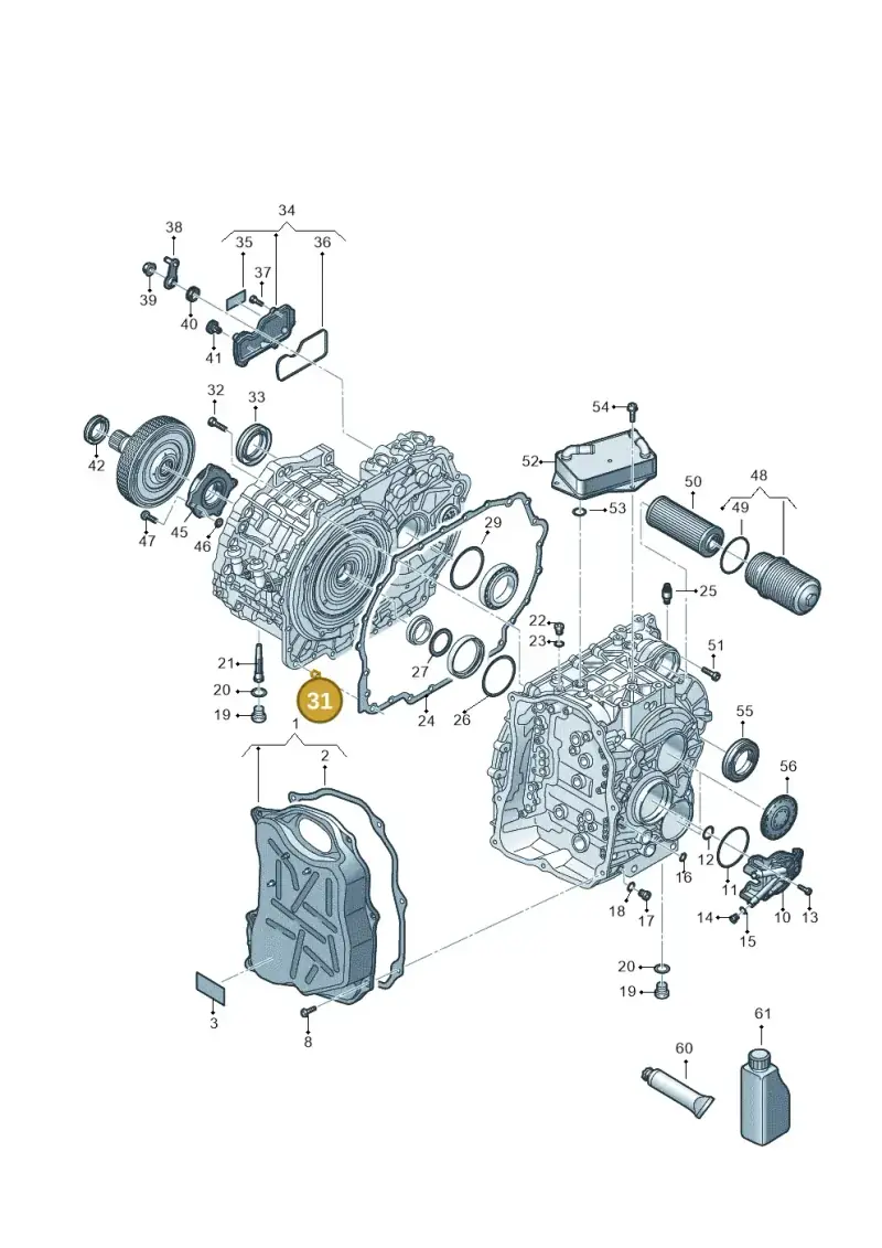 016301299A — Skoda Kodiaq (2024-) diagram 7t0300705, position 31