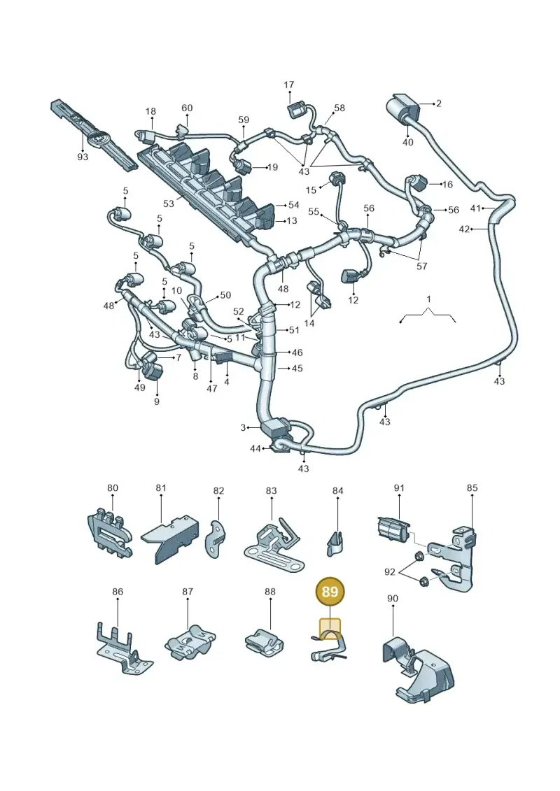 022971842 — Skoda Superb (2013-2015) diagram 632971250, position 89