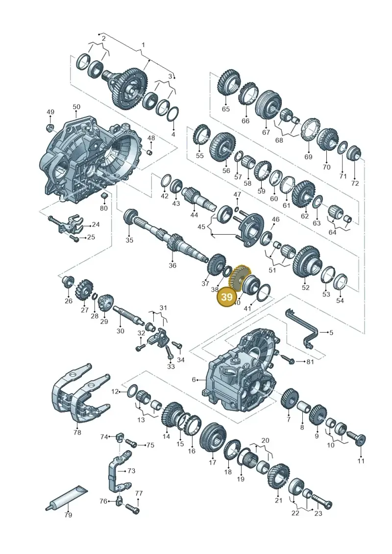 02A311351C — Skoda Kamiq (2019-) diagram 827320030, position 39