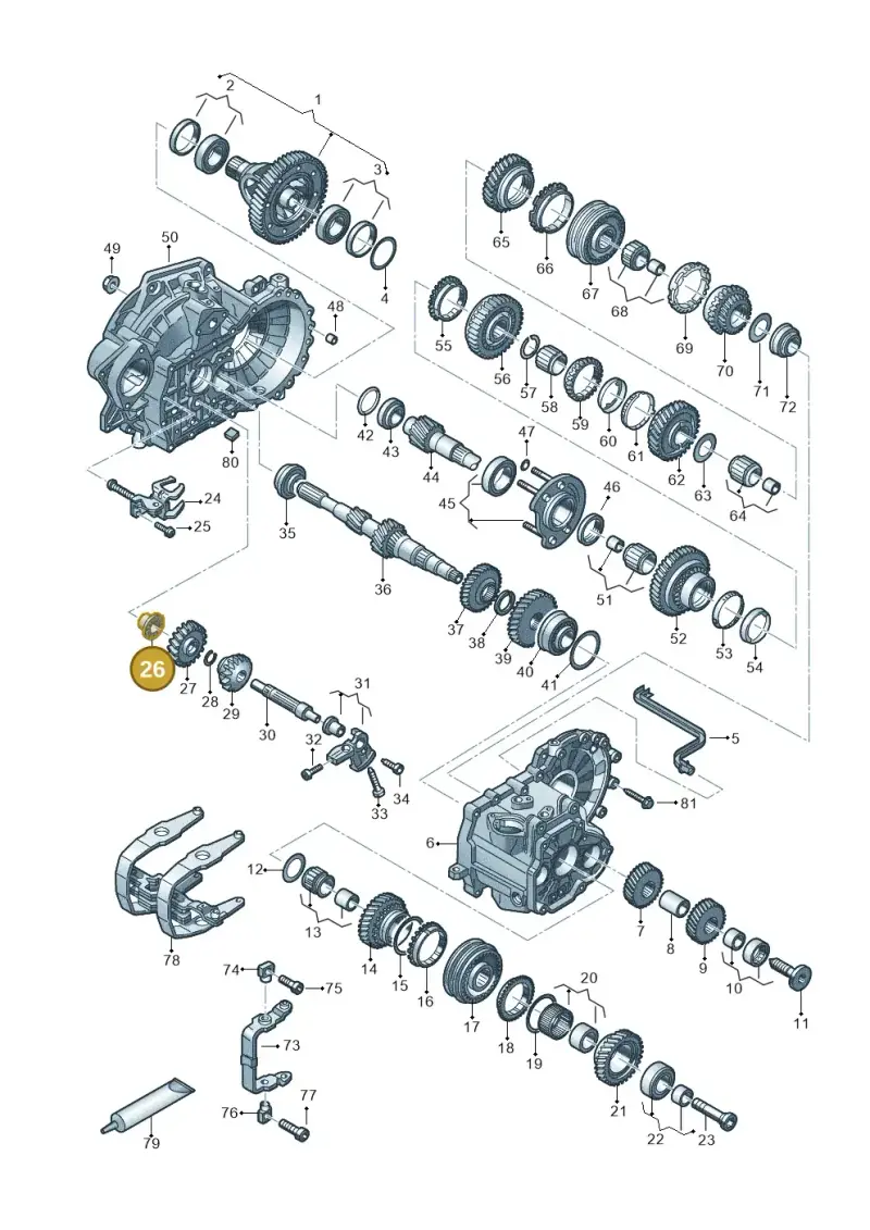 02A311523B — Skoda Karoq (2017-2022) diagram 827320030, position 26