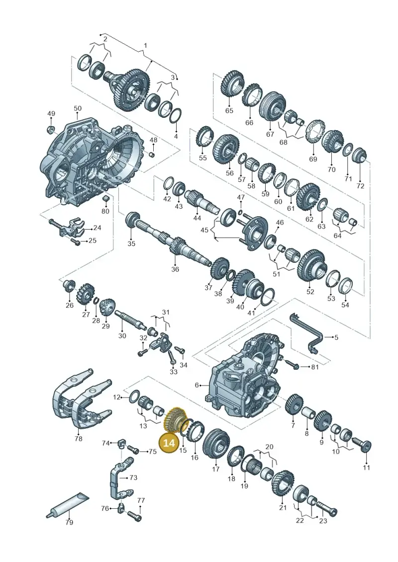 02S311158AE — Skoda Kamiq (2019-) diagram 827320030, position 14
