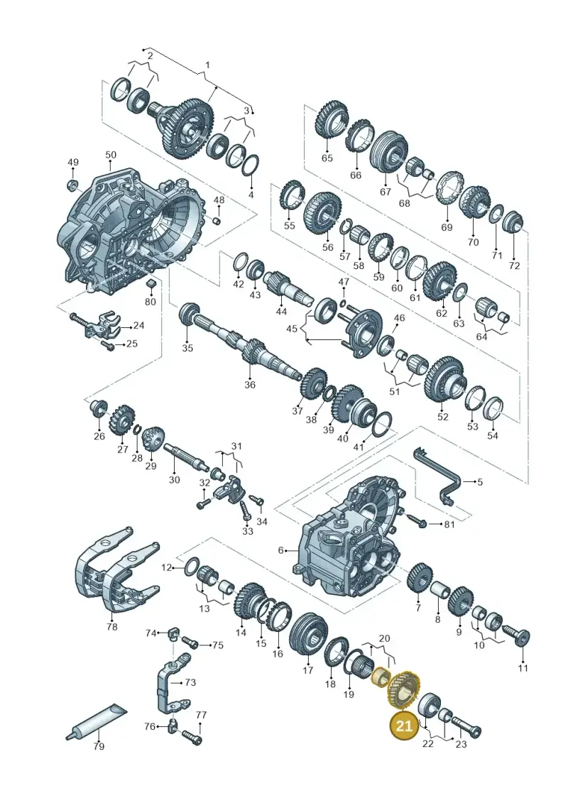 02S311158AF — Skoda Kamiq (2019-) diagram 827320030, position 21