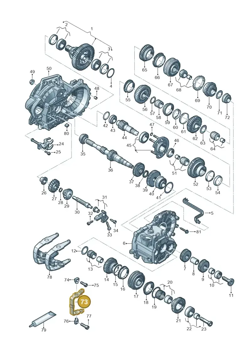 02S311562D — Skoda Kamiq (2019-) diagram 827320030, position 73