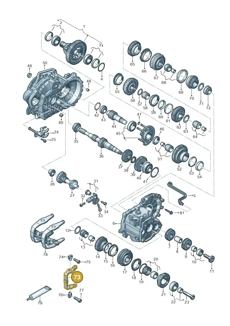 02S311562D — Skoda Kamiq (2019-) diagram 2gk300352, position 73