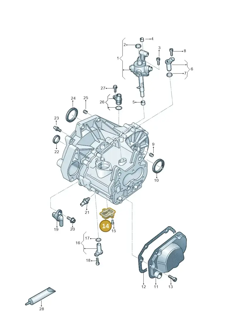 02T301252A — Skoda Fabia (2021-) diagram 892305020, position 14