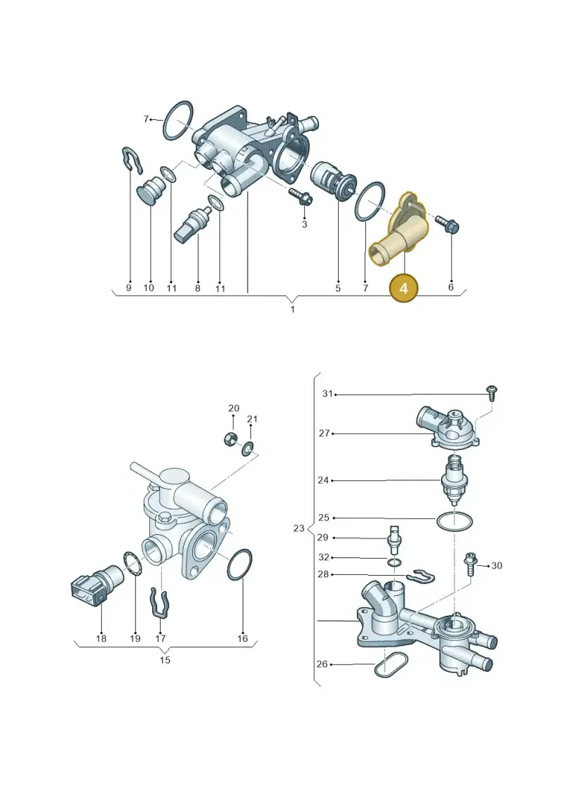 032121121G — Skoda Roomster (2010-2015) diagram 225121750, position 4