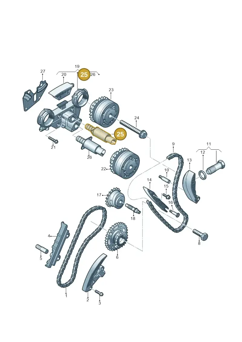 03H906455 — Skoda Superb (2013-2015) diagram 710109600, position 25