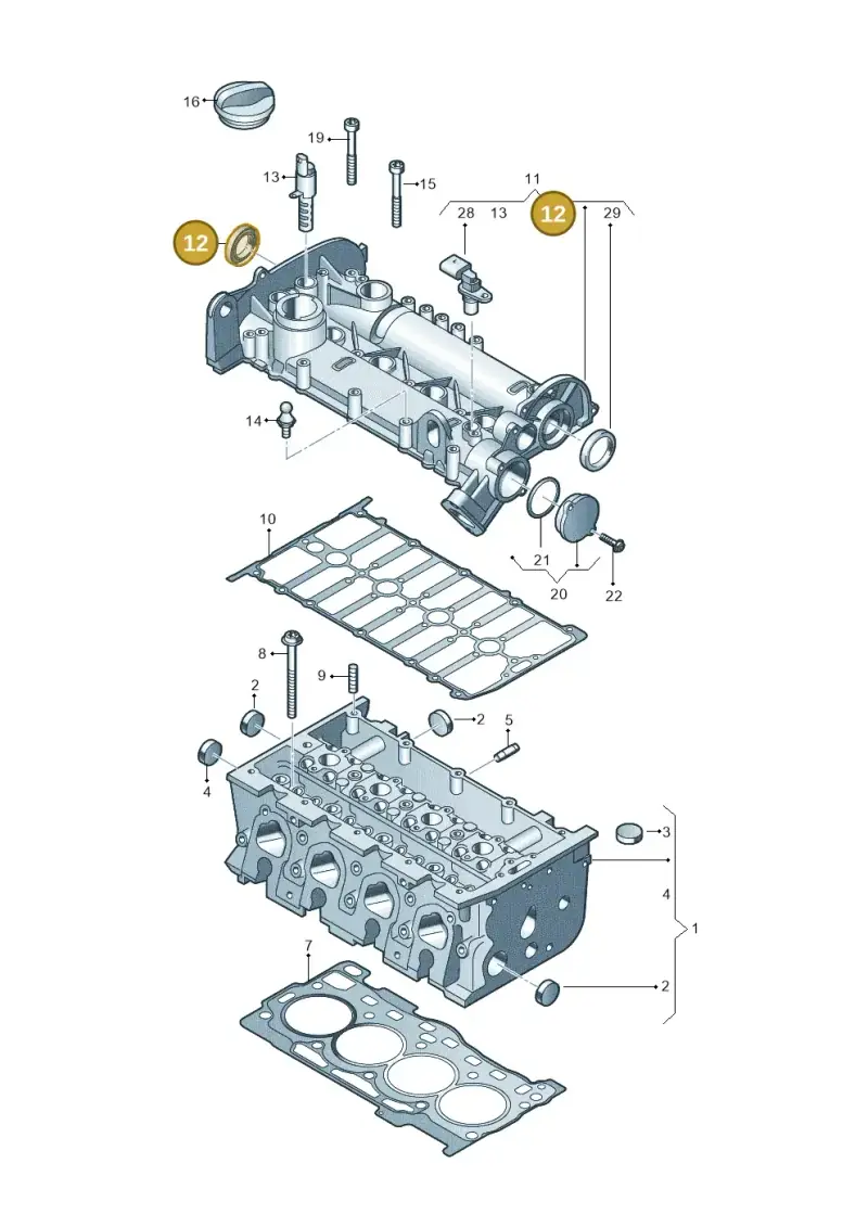 04E103085AF — Skoda Kodiaq (2024-) diagram 837103410, position 12