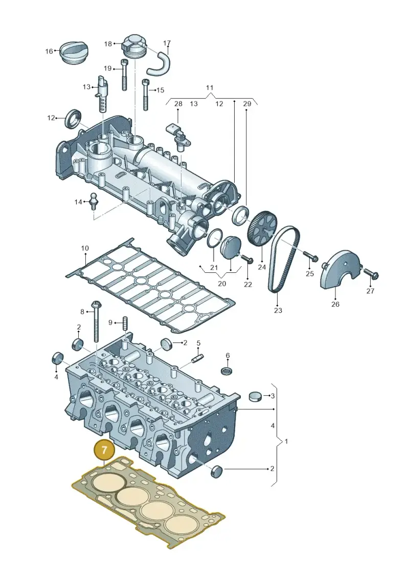 04E103383BT — Skoda Kamiq (2019-) diagram 746103410, position 7