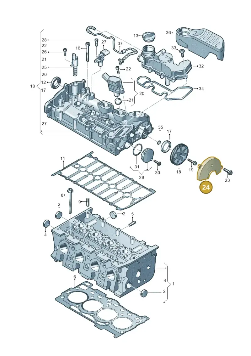 04E109121N — Skoda Kodiaq (2024-) diagram 813103460, position 24