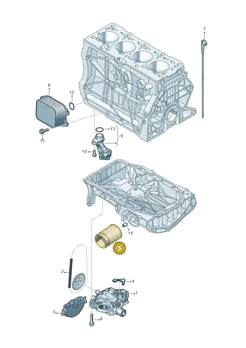 04E115561T — Skoda Kodiaq (2024-) diagram 746115030, position 5