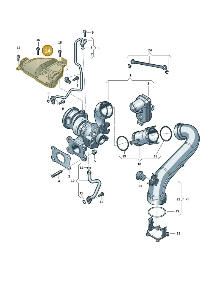 04E253041F — Skoda Kodiaq (2024-) diagram 7t0145220, position 14