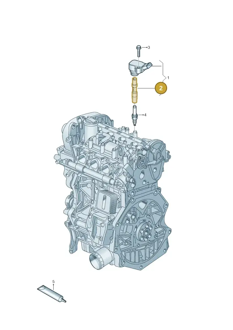 04E905199H — Skoda Kodiaq (2024-) diagram 827905000, position 2