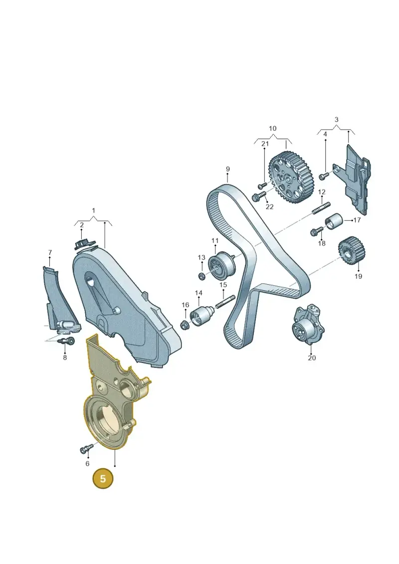 04L109147D — Skoda Kodiaq (2024-) diagram 884109075, position 5