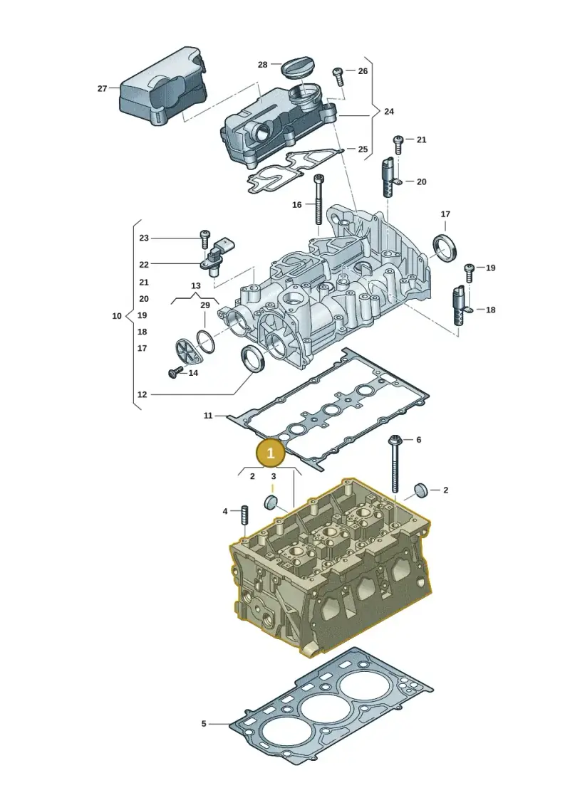 05C103063A — Skoda Fabia (2021-) diagram 5h0103040, position 1