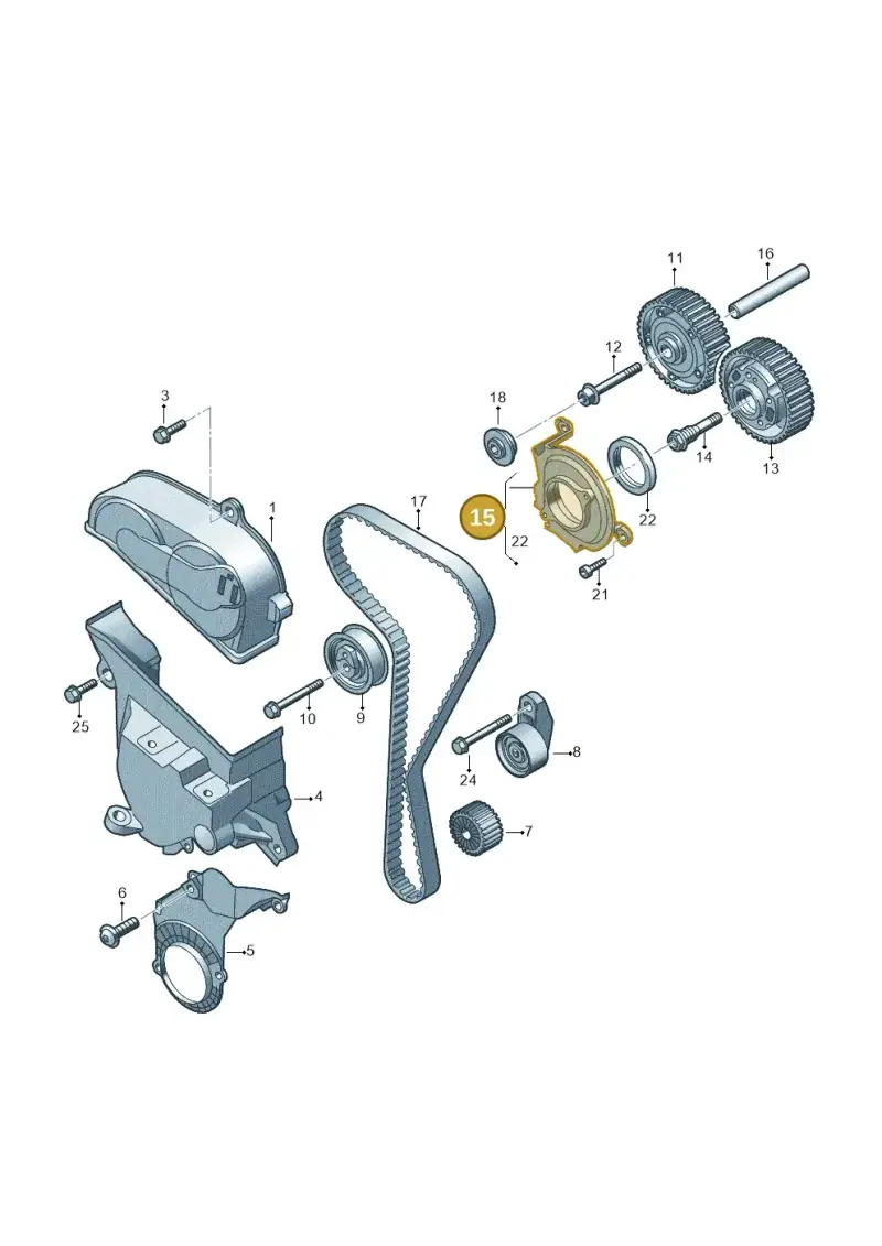05C109093C — Skoda Kodiaq (2024-) diagram 813109050, position 15