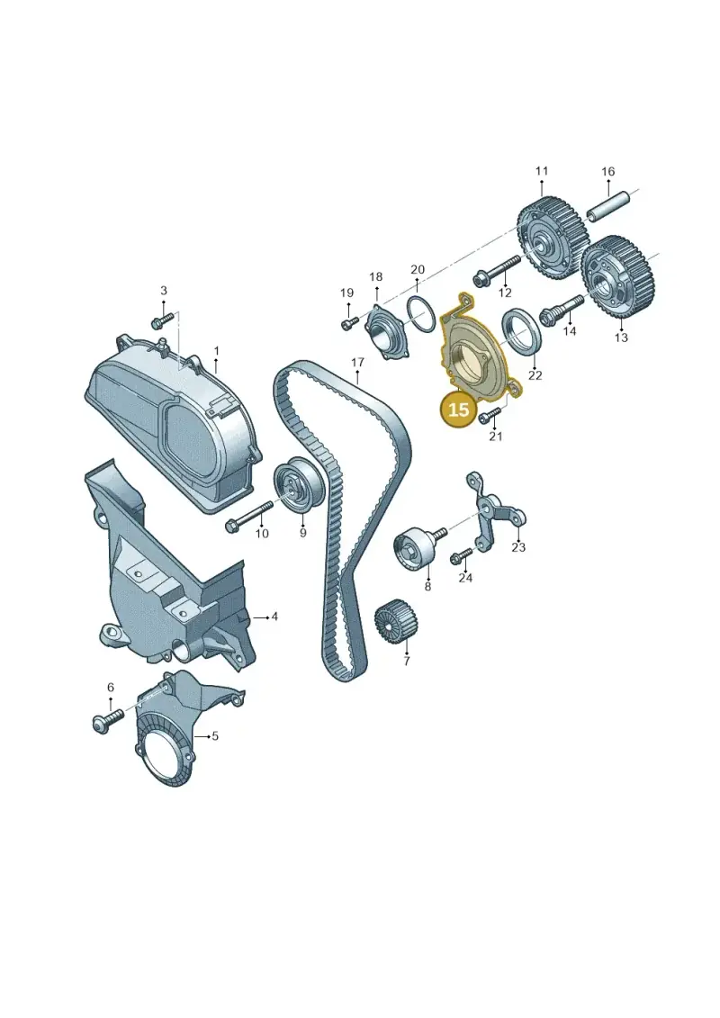 05E109093C — Skoda Kamiq (2019-) diagram 827109570, position 15