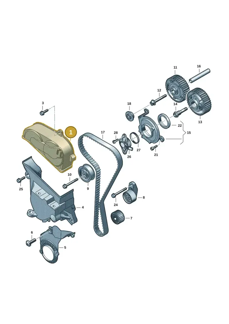 05E109108P — Skoda Kodiaq (2024-) diagram 813109051, position 1