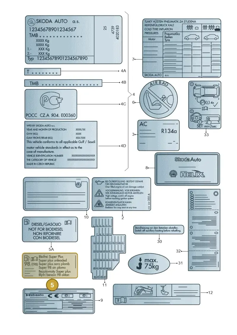 07K010660Q — Skoda Octavia (2012-2017) diagram 666011200, position 5