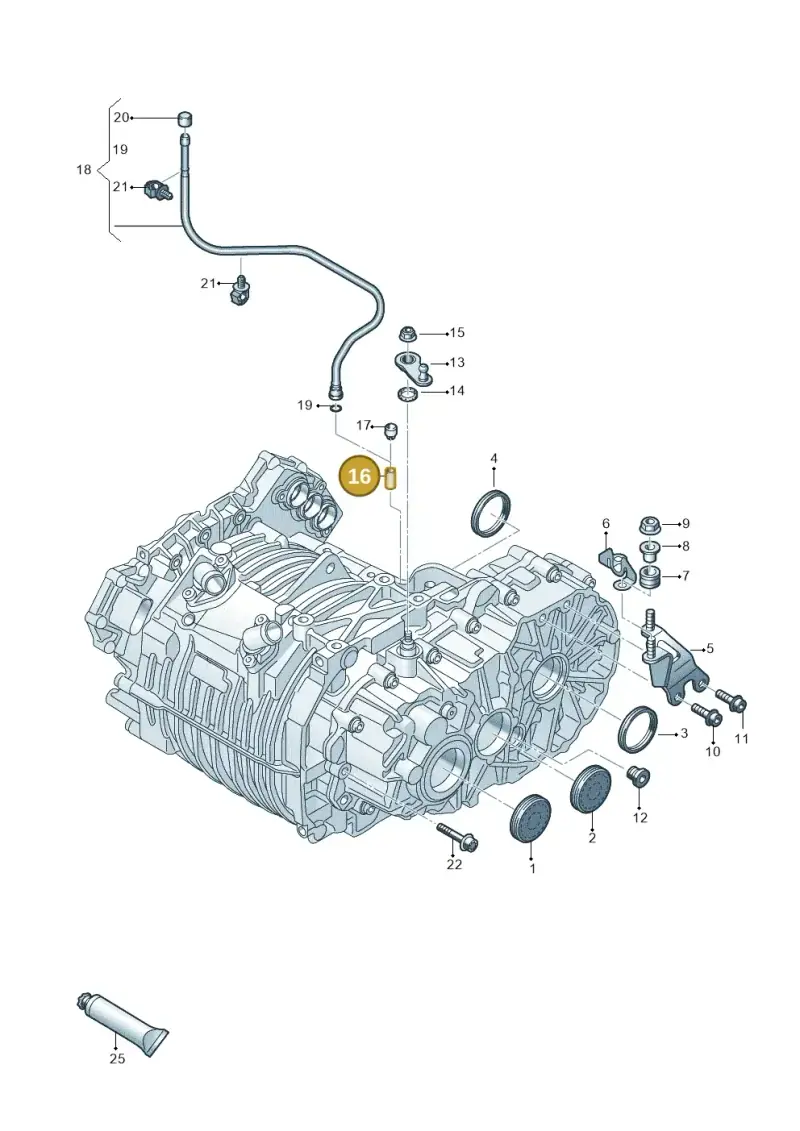 0AM409847 — Skoda Citigo (2019-2021) diagram 899305020, position 16