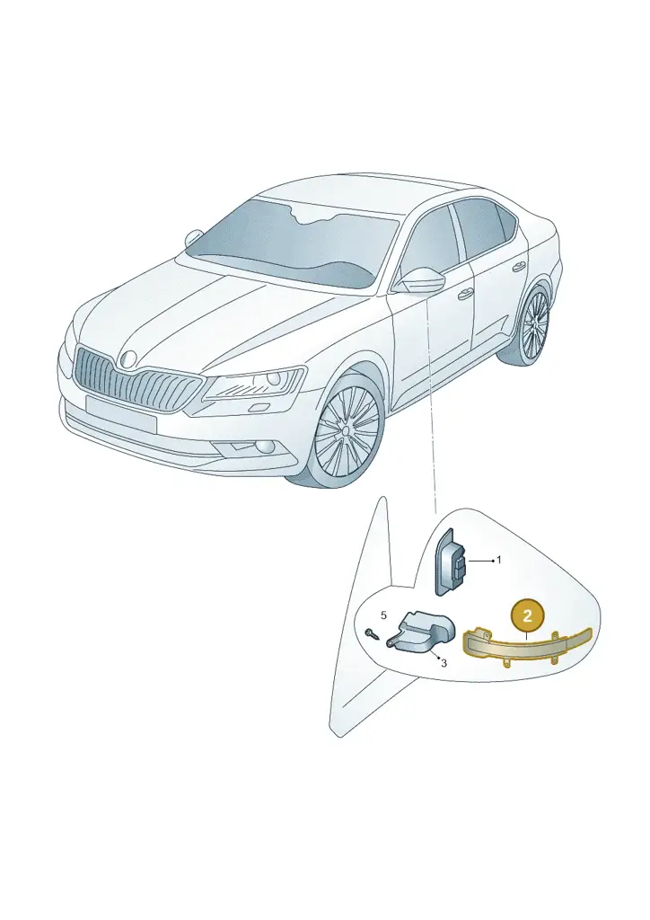 11C949101 — Skoda Kodiaq (2024-) diagram 3p0941040, position 2