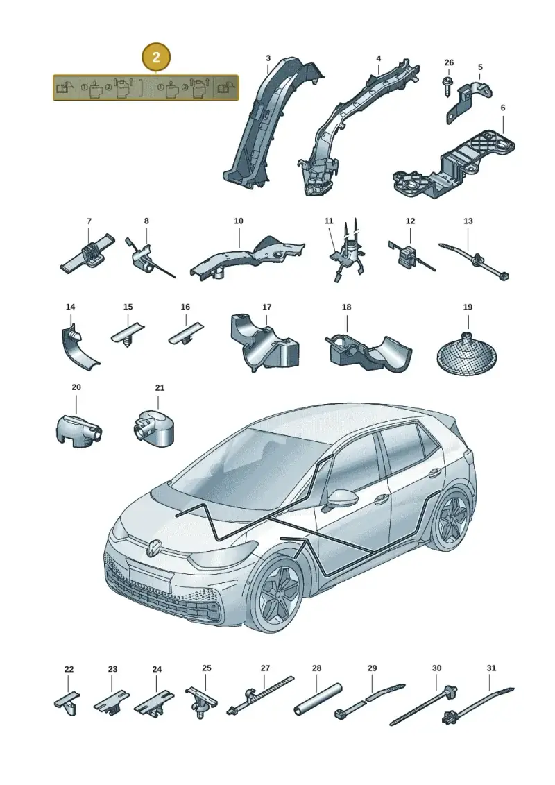12E010867N — Skoda Enyaq (2020-) diagram 10a972001, position 2