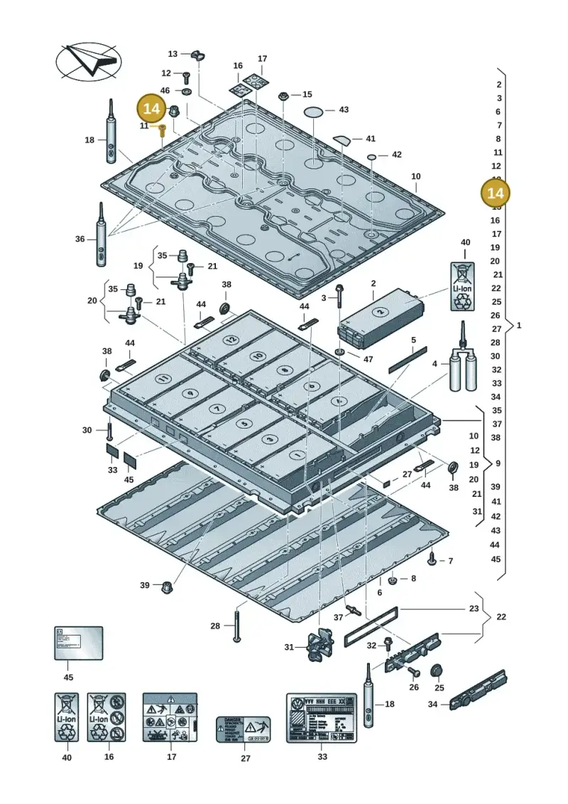 1EA802131E — Skoda Enyaq (2020-) diagram 082915053, position 14