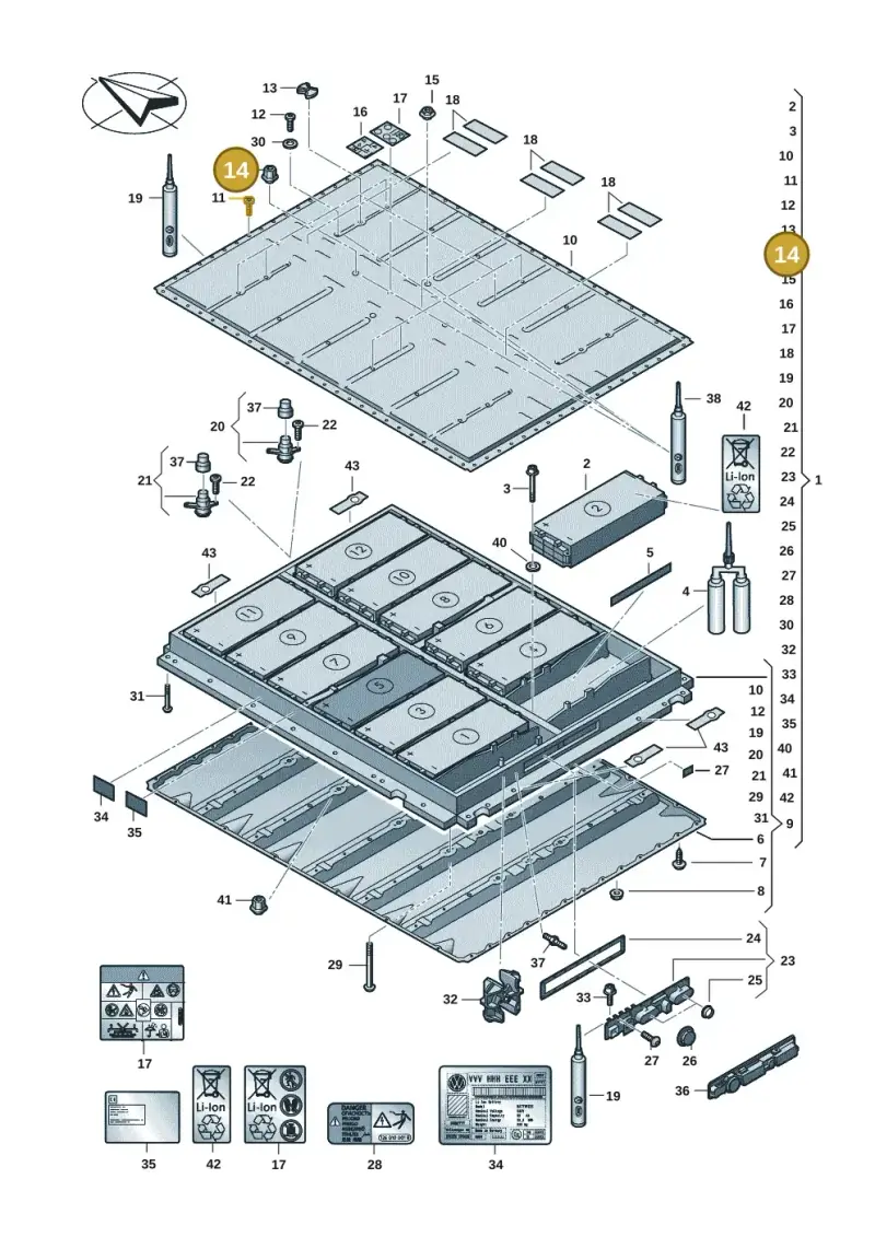 1EA802131F — Skoda Enyaq (2020-) diagram 082915052, position 14