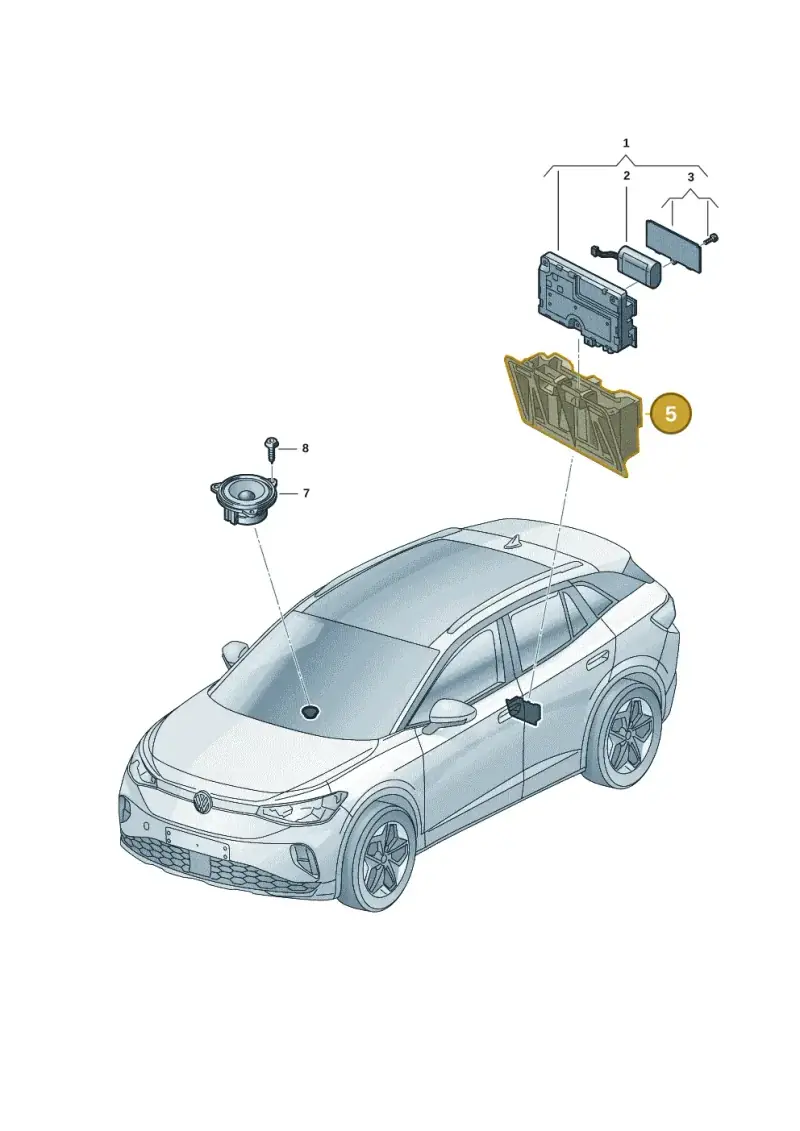 1EA971845 — Skoda Enyaq (2020-) diagram 11a035060, position 5