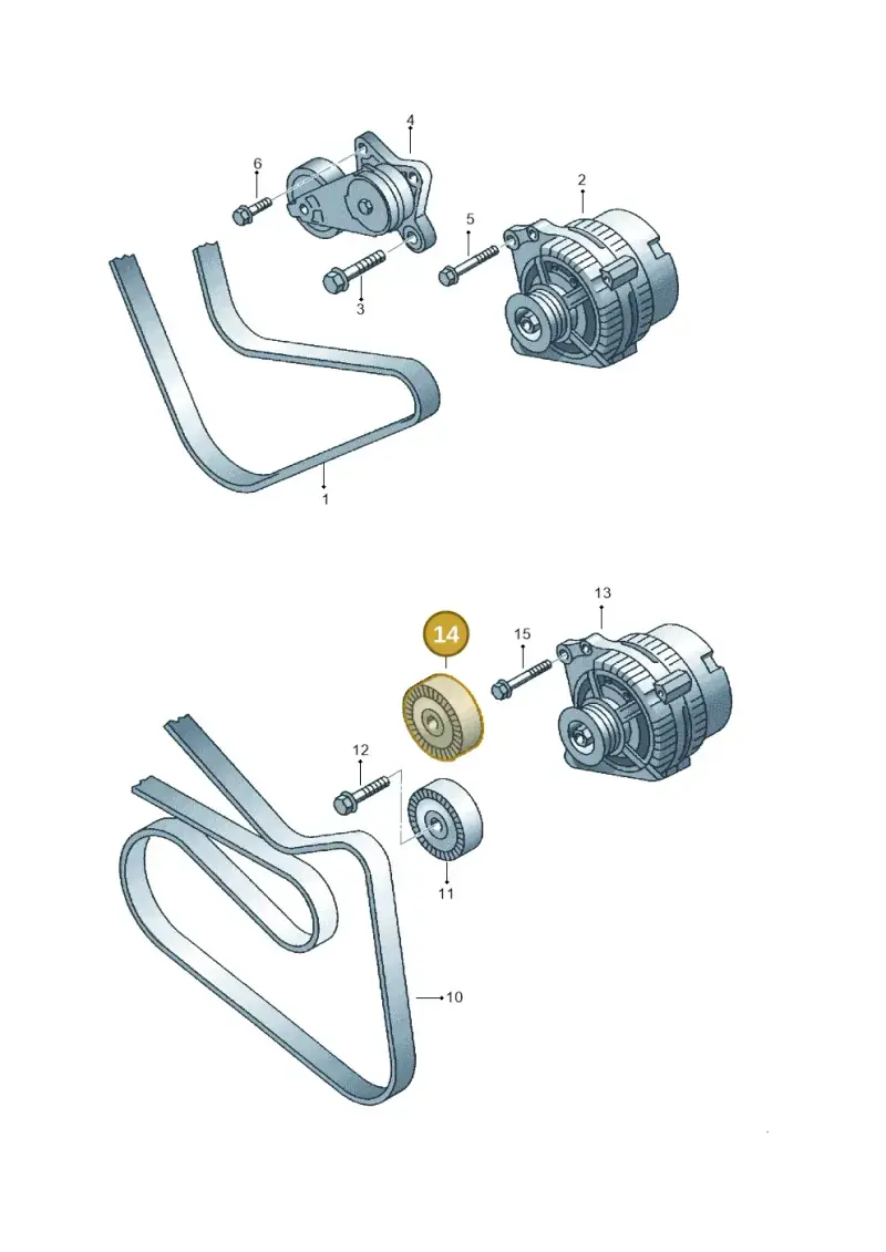 1J0145276B — Skoda Rapid (2012-2022) diagram 420903400, position 14