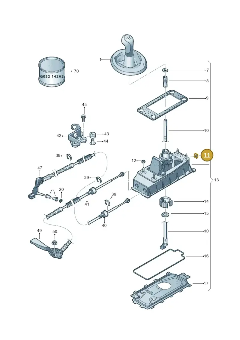 1J0711047 — Skoda Roomster (2010-2015) diagram 481711300, position 11
