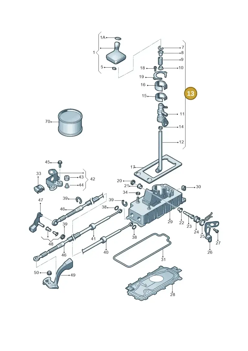 1J0711112E — Skoda Fabia Jingrui (2008-2014) diagram 713711300, position 13