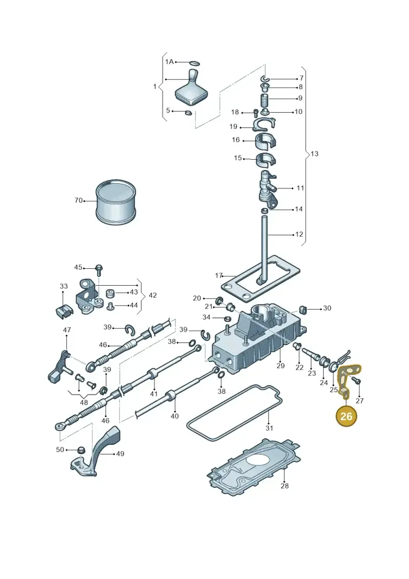 1J0711611A — Skoda Fabia Jingrui (2008-2014) diagram 713711300, position 26