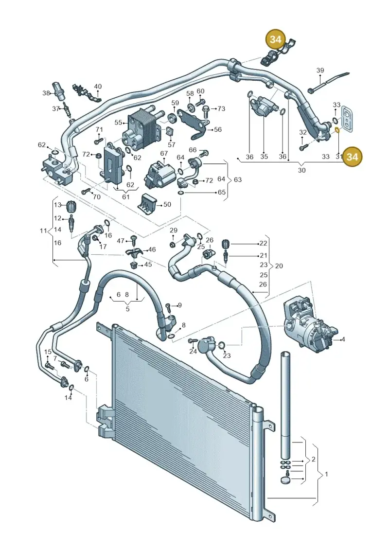1J0820774A — Skoda Kodiaq (2024-) diagram 596260702, position 34
