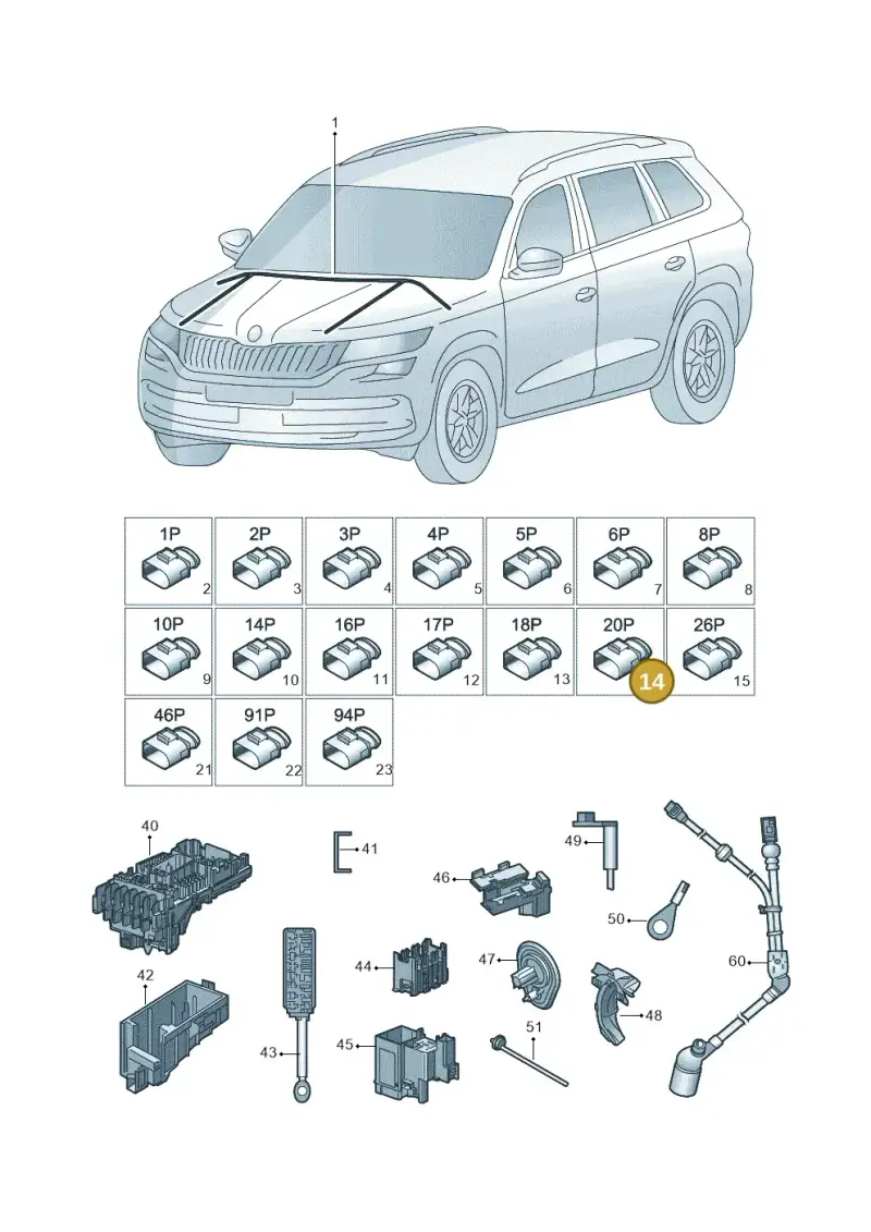 1J0927320 — Skoda Kodiaq (2018-2022) diagram 804971080, position 14