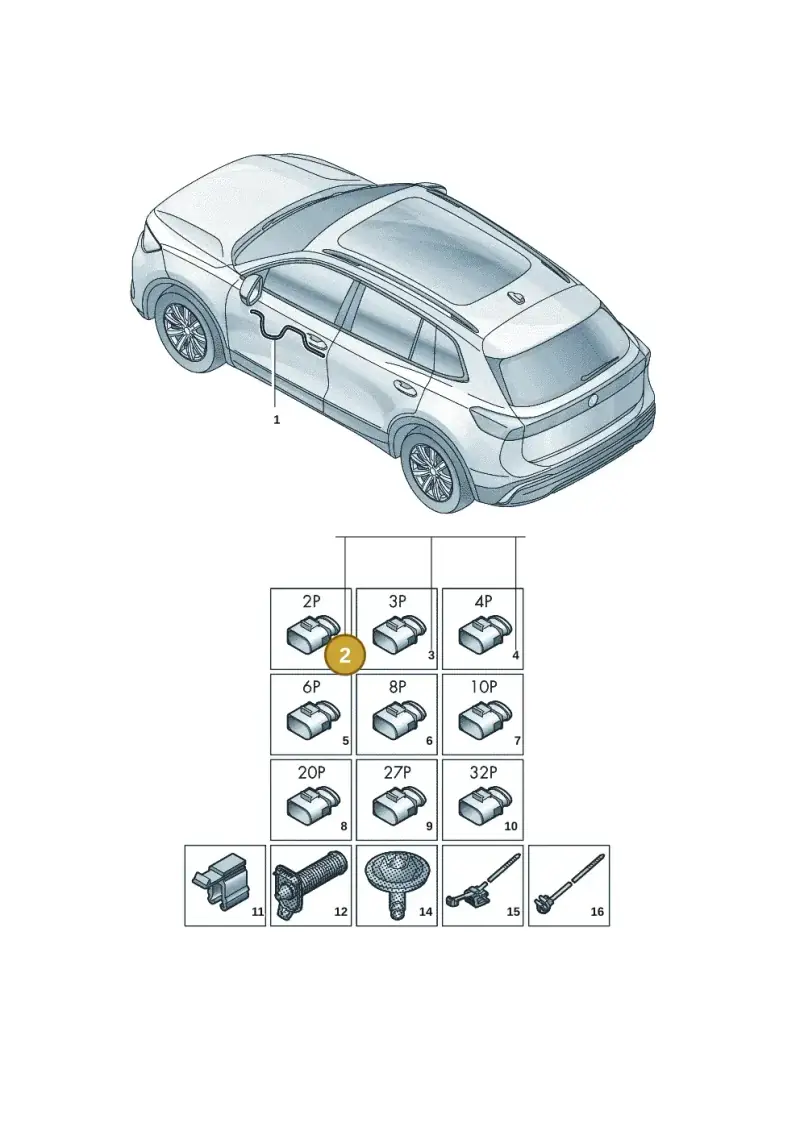 1J0973119 — Skoda Kodiaq (2024-) diagram 57x972300, position 2