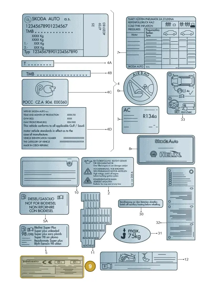 1K0010375R — Skoda Octavia (2012-2017) diagram 666011200, position 9
