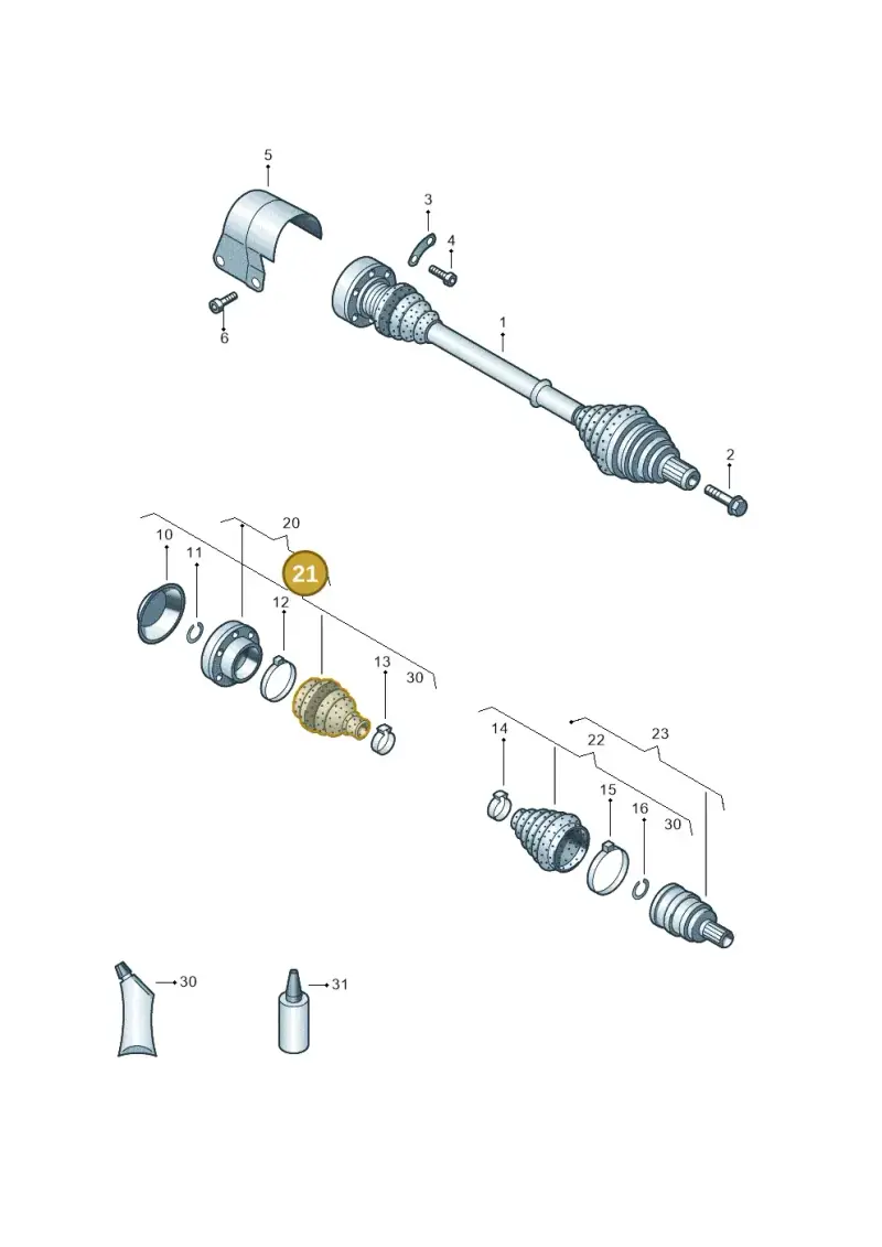 1K0498201A — Skoda Kodiaq (2018-2022) diagram 702407520, position 21