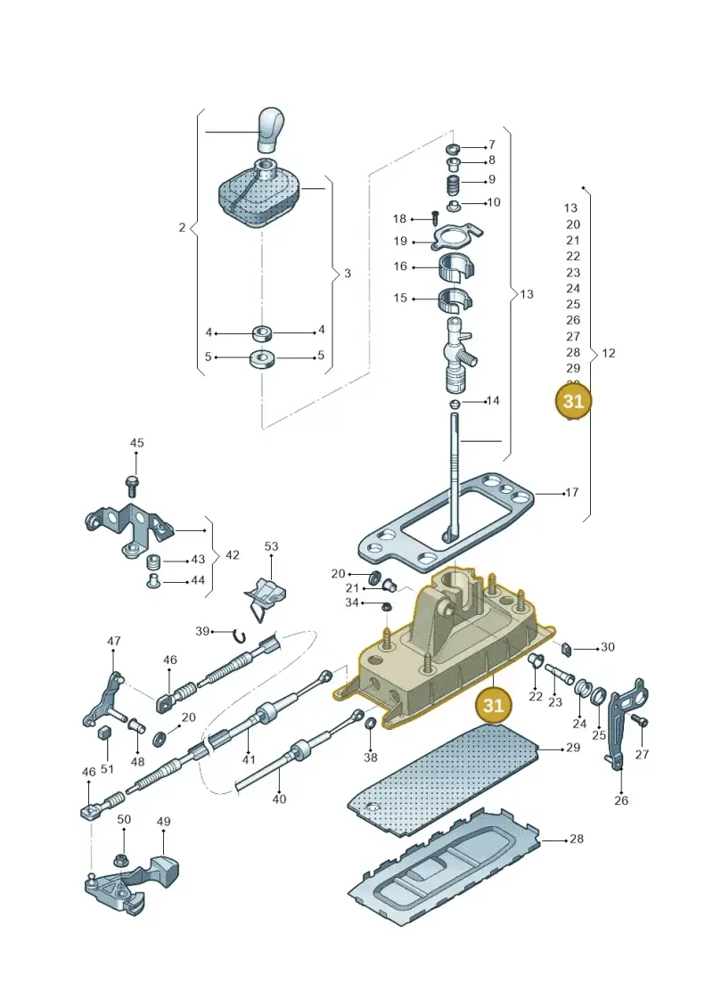 1K0711061B — Skoda OCTAVIA           "CN."07> (2007-) diagram 617711300, position 31