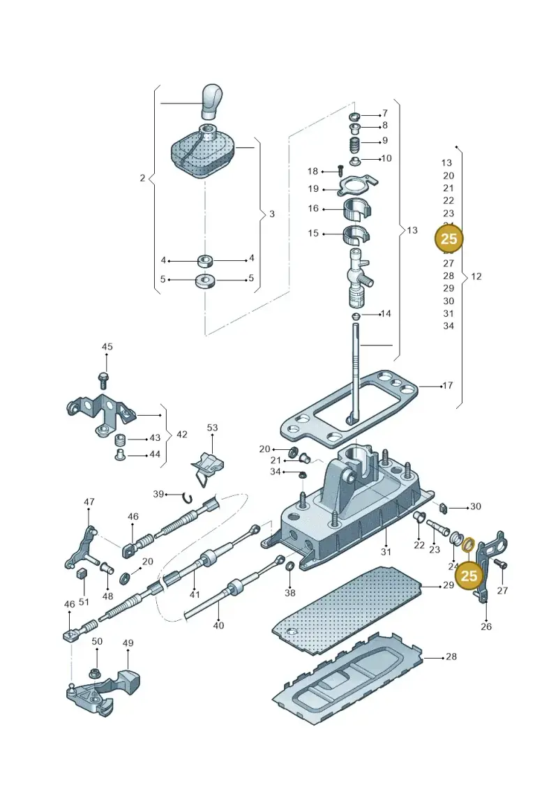 1K0711145 — Skoda OCTAVIA           "CN."07> (2007-) diagram 617711300, position 25