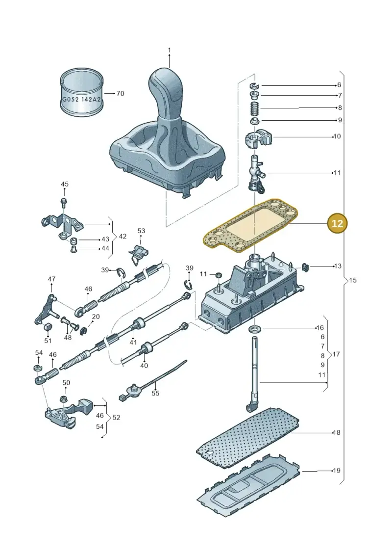 1K0711267B — Skoda Yeti (2013-2017) diagram 632711300, position 12