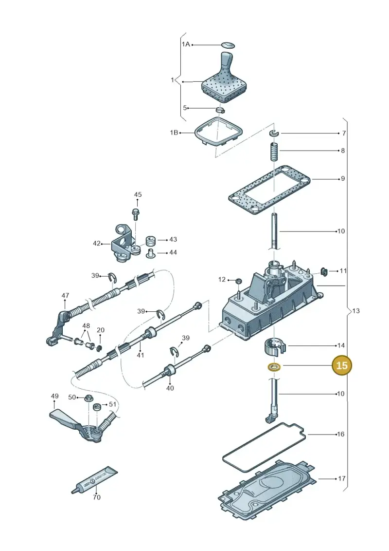 1K0711901 — Skoda Fabia (2014-2022) diagram 797711030, position 15