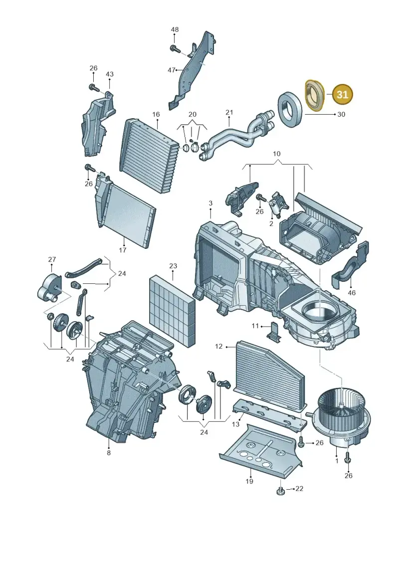 1K0819345B — Skoda Yeti (2013-2017) diagram 409819200, position 31